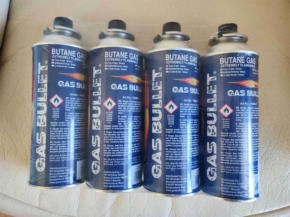 Преносим газов котлон + 4 флакона с газ - ЧИСТО НОВ, неразопакован!