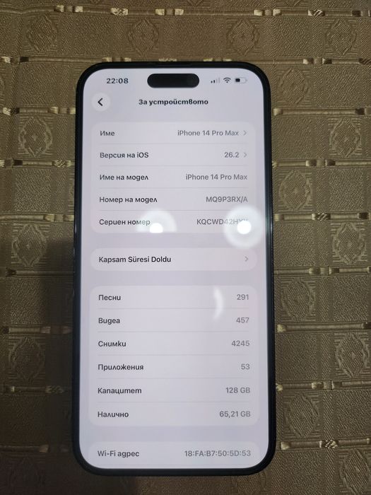 iPhone 14 Pro Max, 128GB, Black