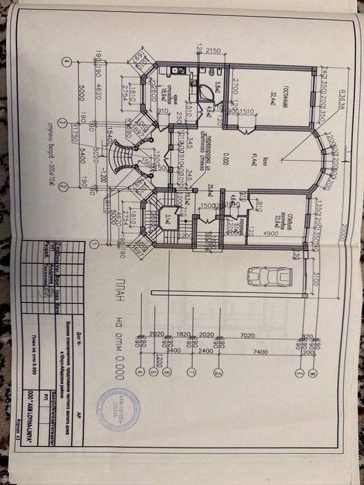 Тошкент шахар, Юнусобод тумани, Катта Хасанбойда ер, иморат сотилади.