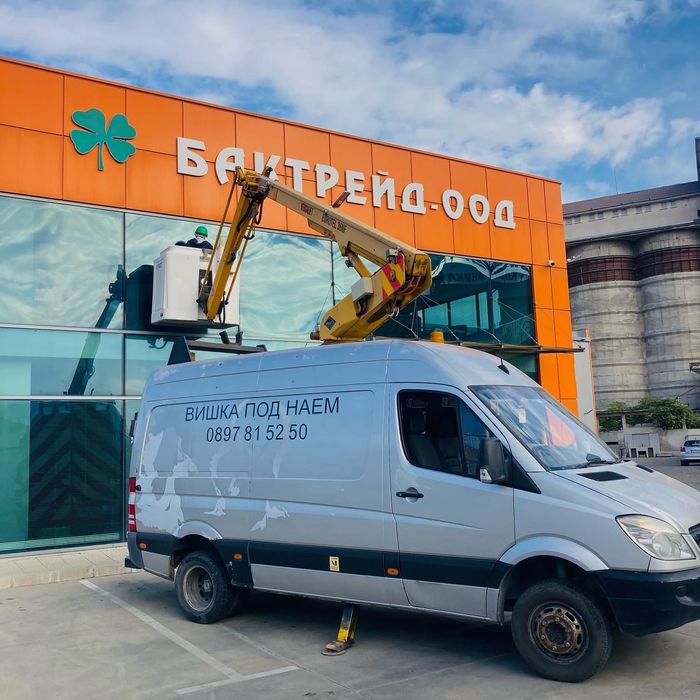 Автовишка под наем 20 лв.