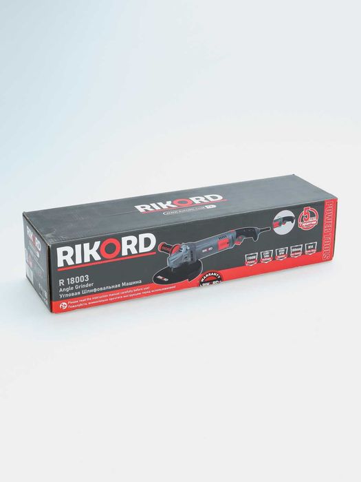 Электрическая болгарка RIKORD