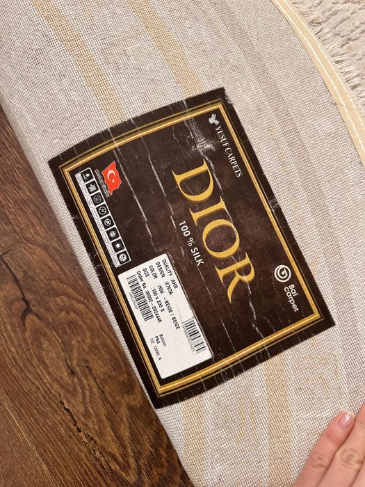 коврик почти новое