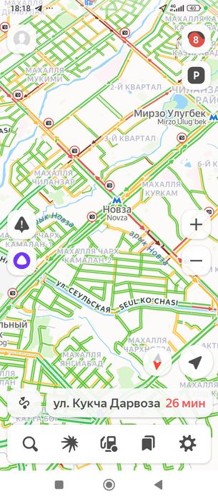 Ховли сотилади чилонзор байналмилал