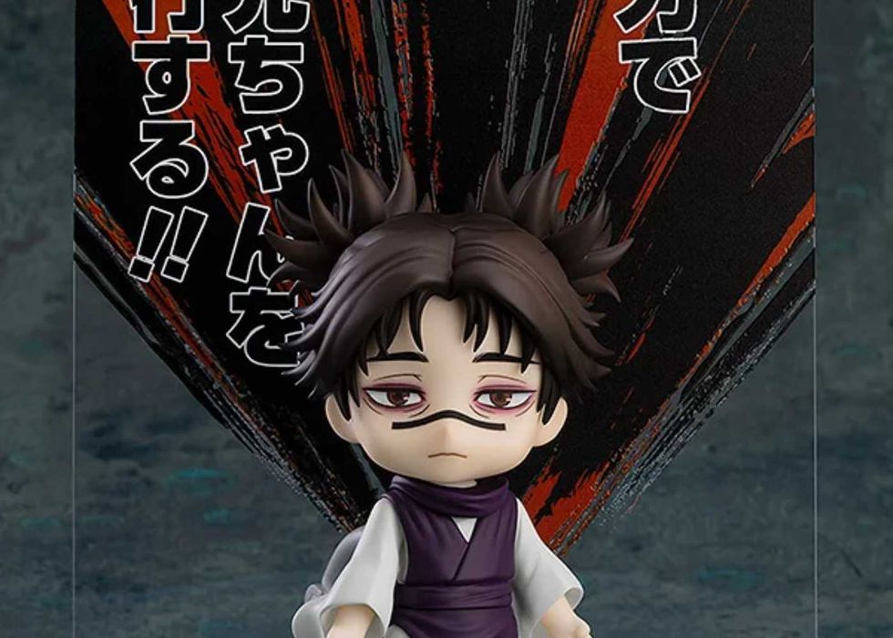 Аниме фигурка Магическая битва Чосо нендроид