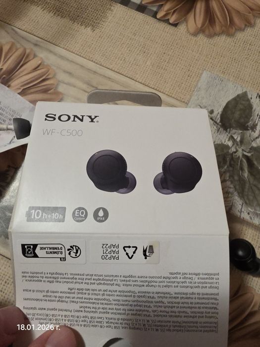 Безжични слушалки sony