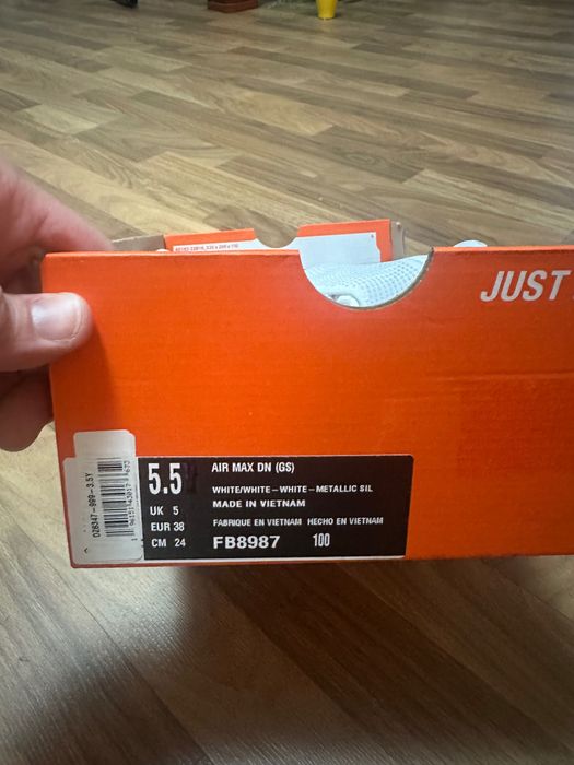 Дамски снейкъри Nike Air Max DN