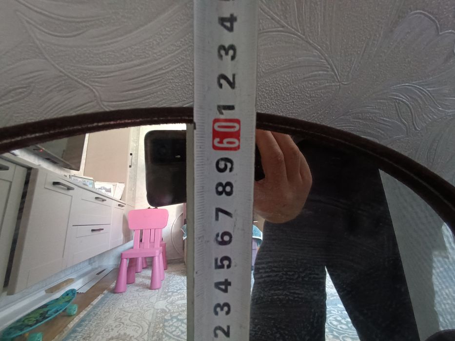 Продается зеркало