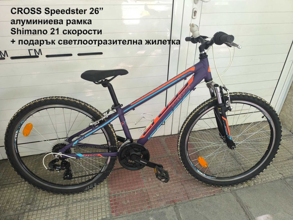 Детски/юношески велосипед CROSS Speedster 26” – алуминиева рамка, Shimano 21 скорости + подарък