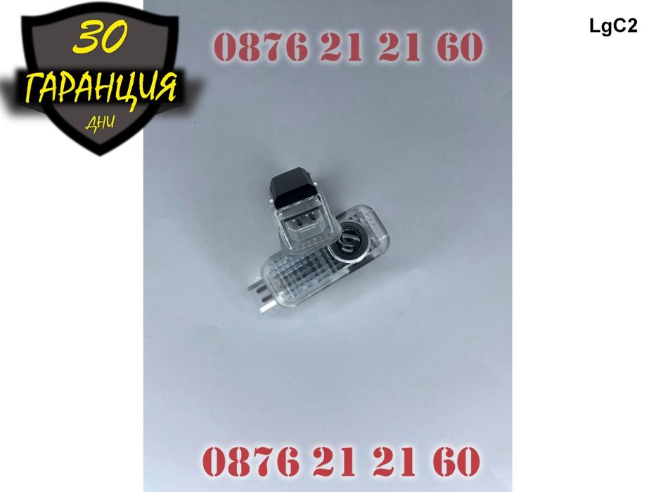 ЛЕД Светещо Лого Проектор Врата Автомобил Кола Проектори Porsche Порше