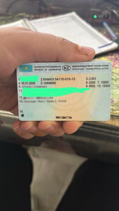 Тягач 54115 камаз