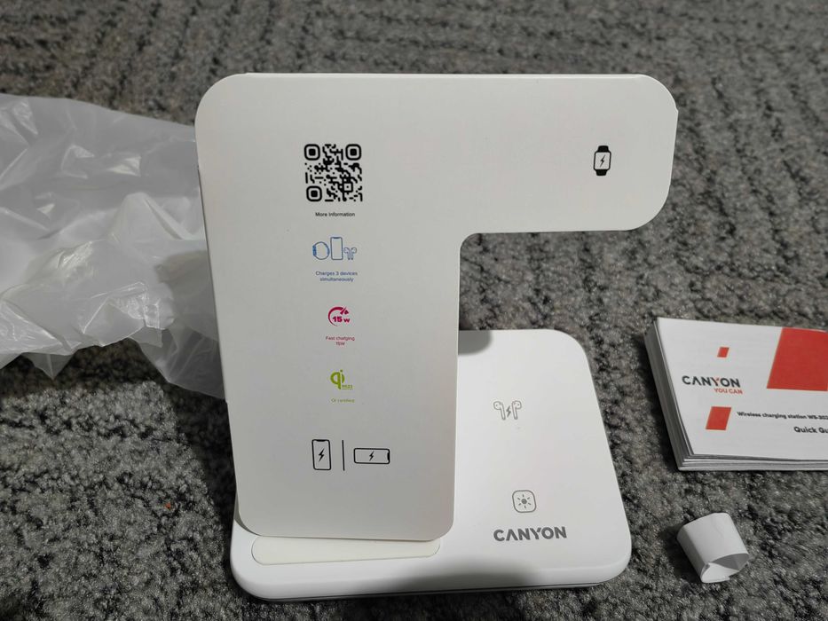 зарядна станция .