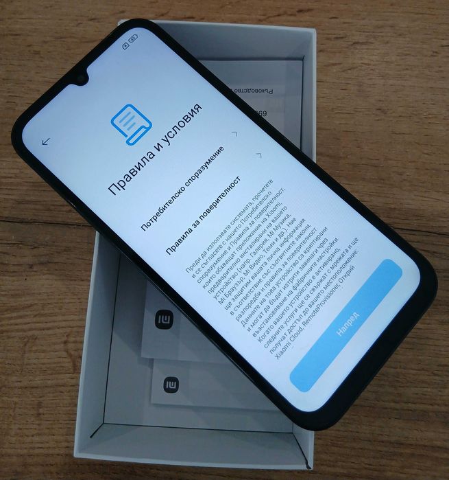REDMI 15C с Гаранция
