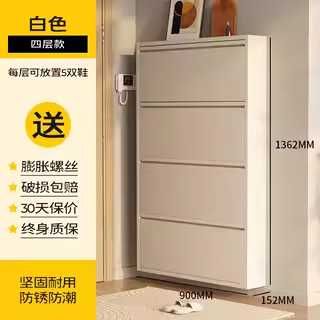 Zamonaviy metall обувница | Современная металлическая обувниц