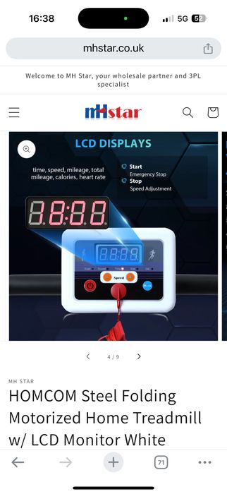 Пътека за бягане Homcom сгъваема