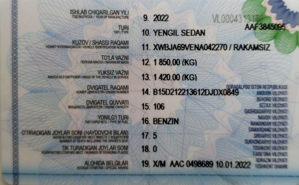 Chevrolet Cobalt avtomobili