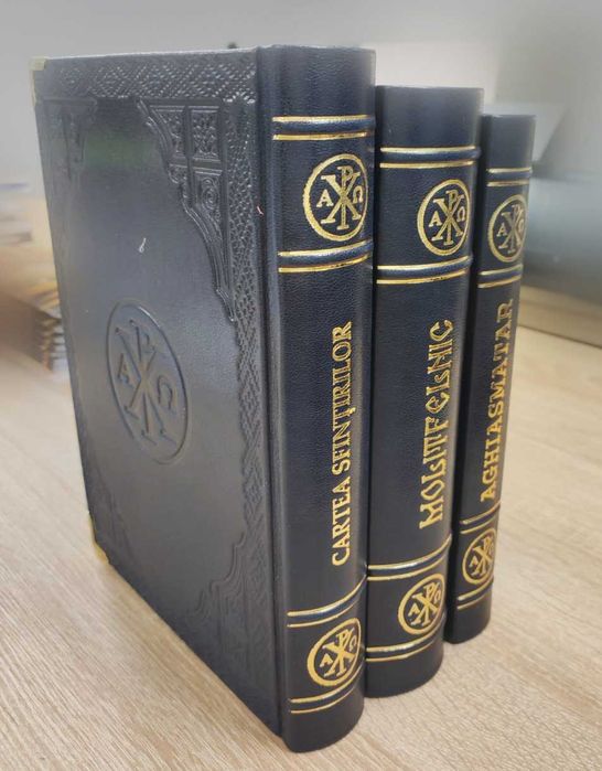 Cărți de Biserică – Copertă din Piele Naturală sau Ecologică