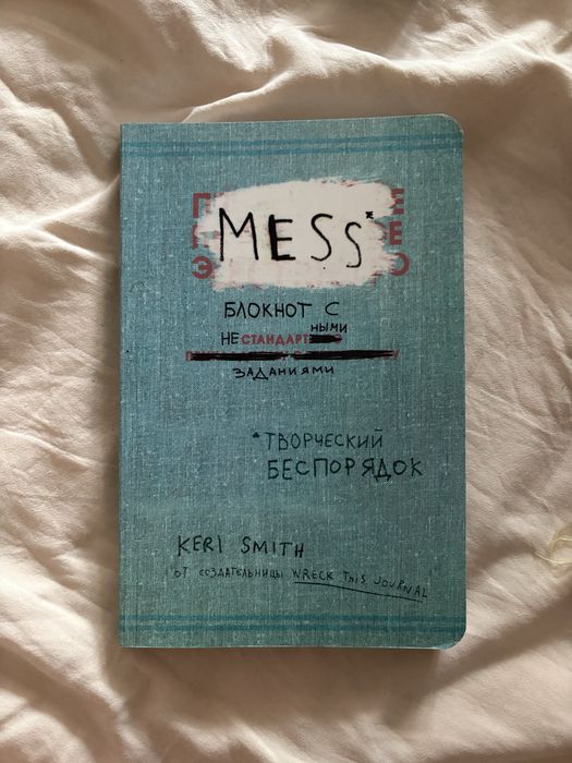 Продам блокнот MESS новая