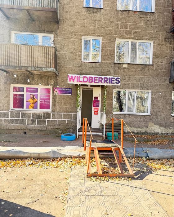 Макинск. ул. Спортивная