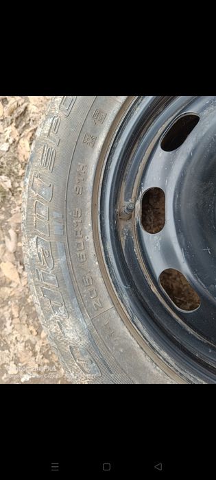 Продам диски R15