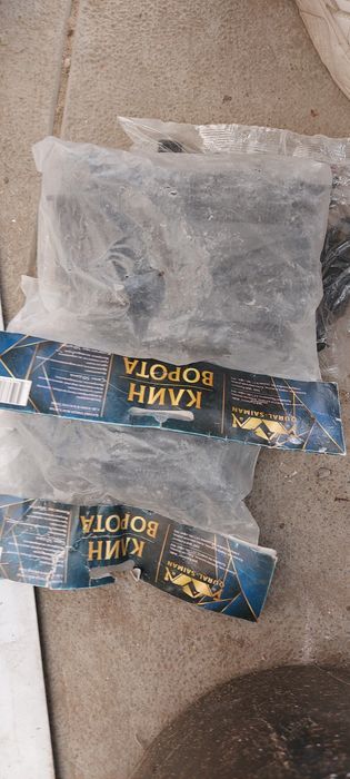 Продам клинья для ремонта