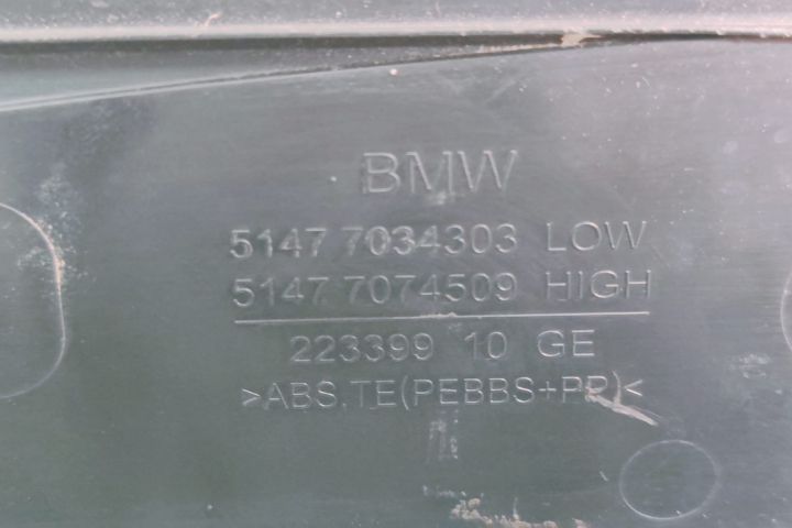 Ornament  prag stanga fata 51477034303 BMW Seria 5 E60/E61