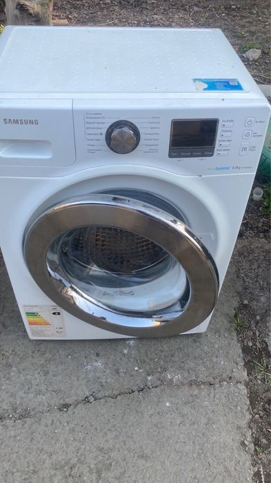 Ремонт Стиральных Машин