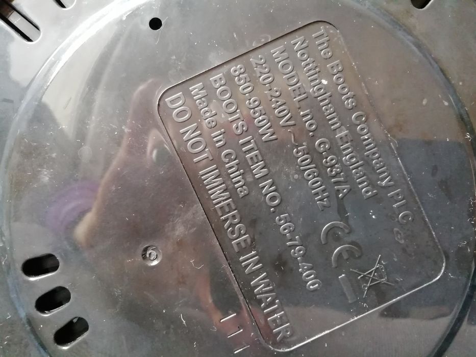 стерилизатор за бебешки шишета