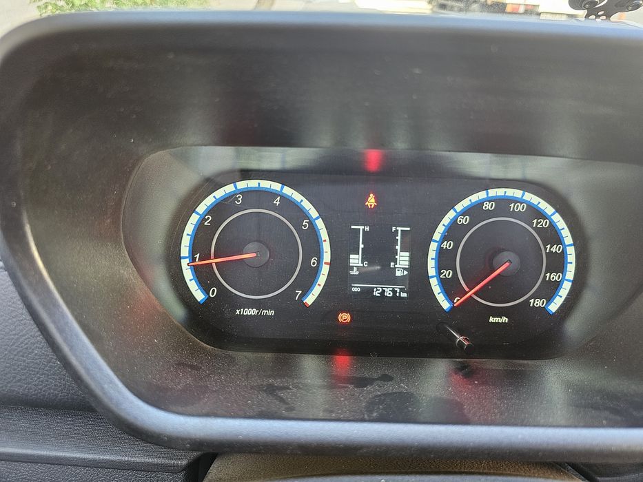 Чангам прапан 90 тали куйилган