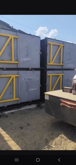 Уголь  Березовый Ретортный