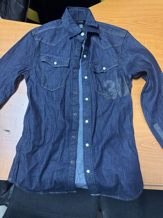 ORIGINALEN G-Star Панталон и Риза закупен от Амазон