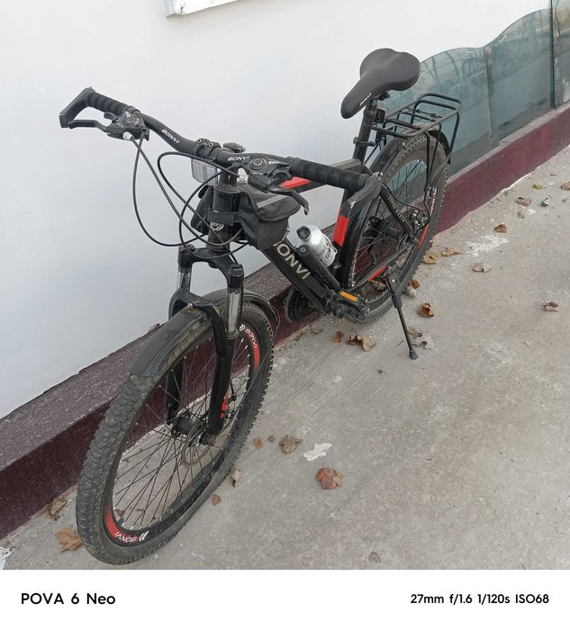 Велик Спортивный