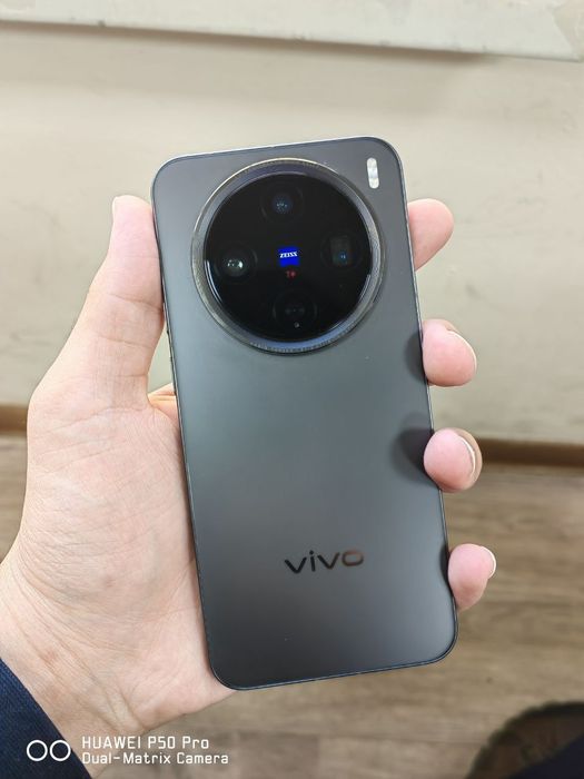 Vivo X200 pro mini