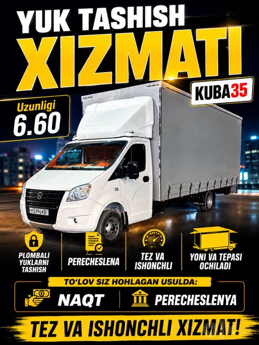 Gazel yuk tashish xizmati газель юк ташиш хизмати грузоперевозки газел