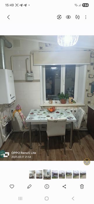 Продам дом!!!Узкая колея