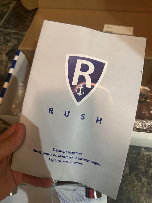 Смеситель латунь Российский