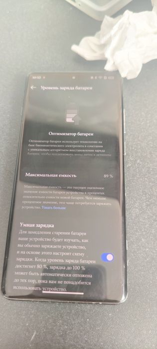 Oneplus 12 256/12