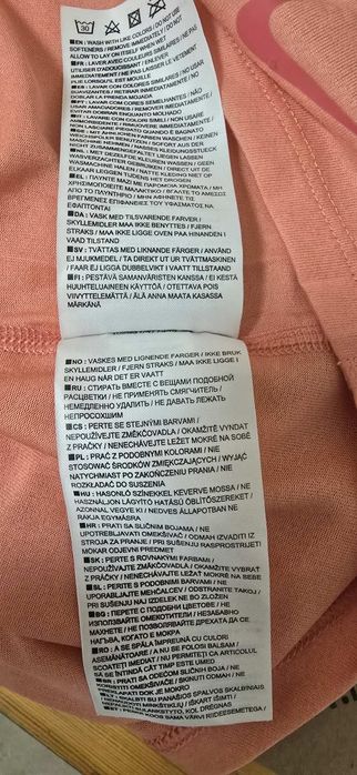 Дамско оригинално потниче.  Като ново.  Nike JUST DO IT