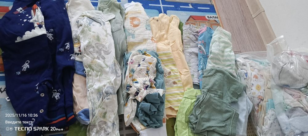 Одежда для малышей