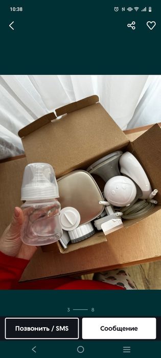 Продам молокоотсос