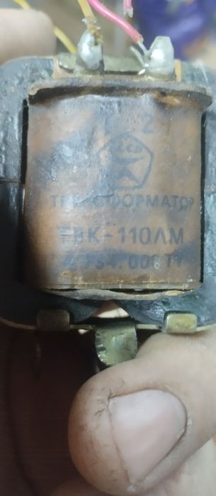 Дросселя катушки сопротивления продам