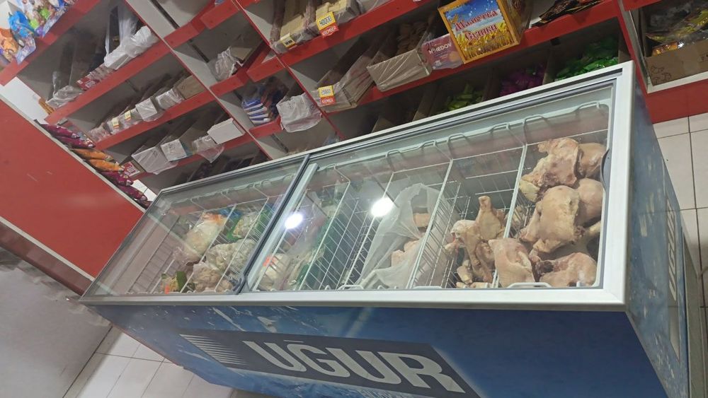 UGUR minusovoy xoladelnik sotiladi