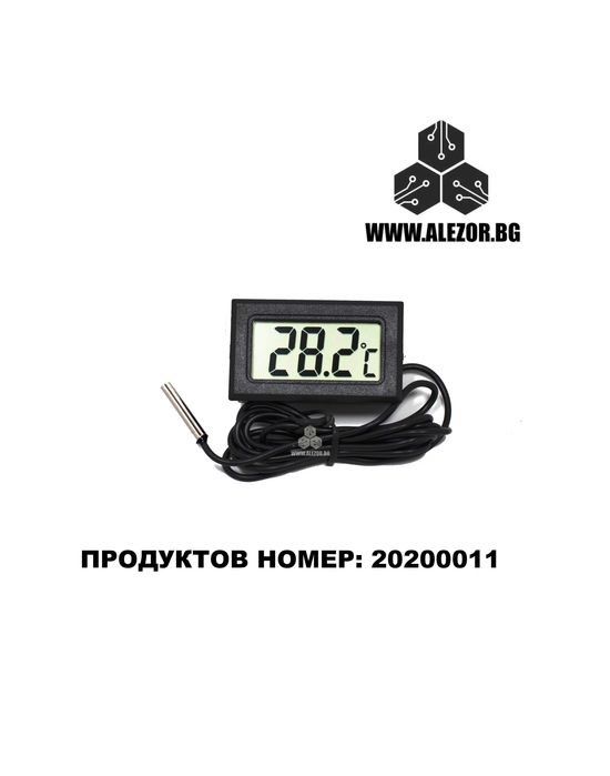 Термометър със сонда -50° ~ +110°С, ModuleLive, 100 см сонда, 20200011