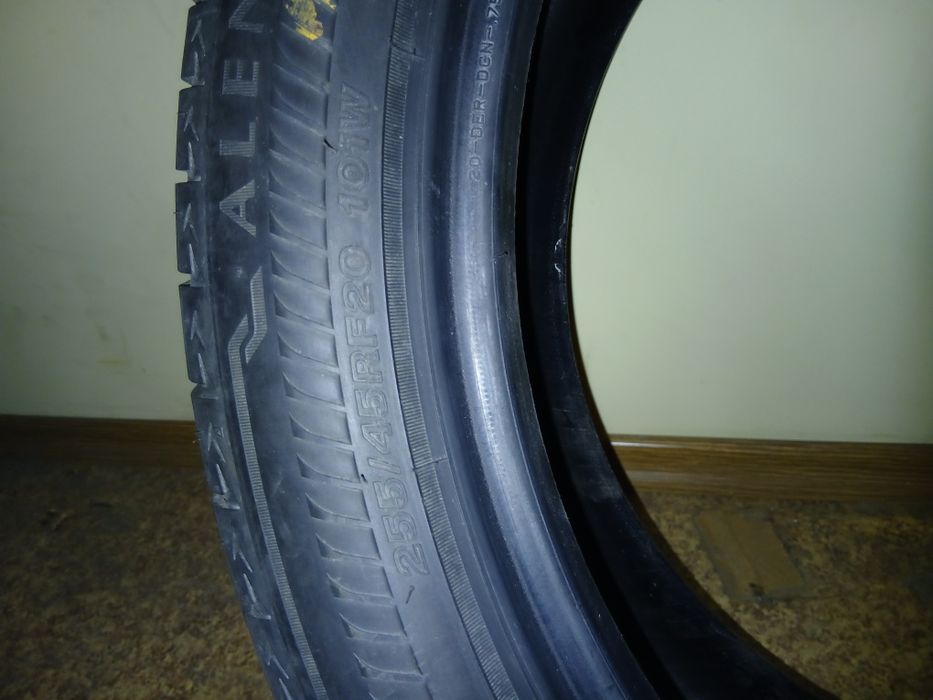 Шины 255/45/20 лето