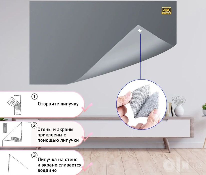 ThundeaL PRO. Android (4K) Домашний кинотеатр проектор+ экран ALR 80"