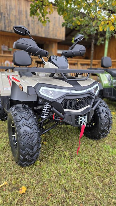 Квадроциклы новые