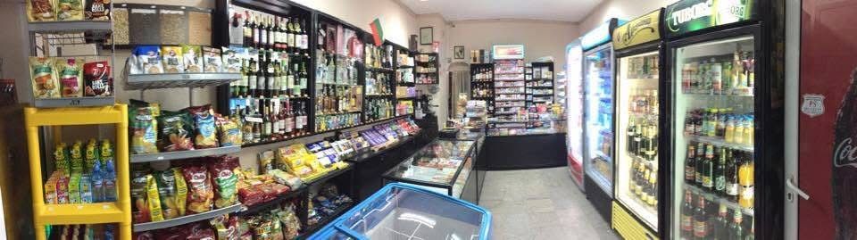 Рафтове - стелажи за магазин