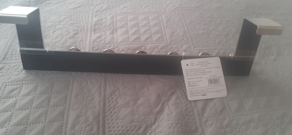 Иноксова закачалка за врата