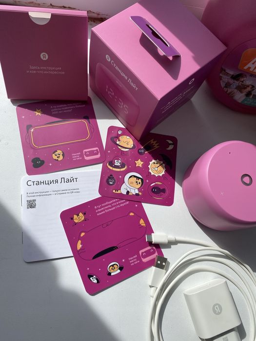 Станция Яндекс Алиса лайт