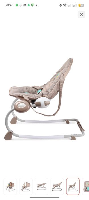 Манеж кровать детская, шезлонг