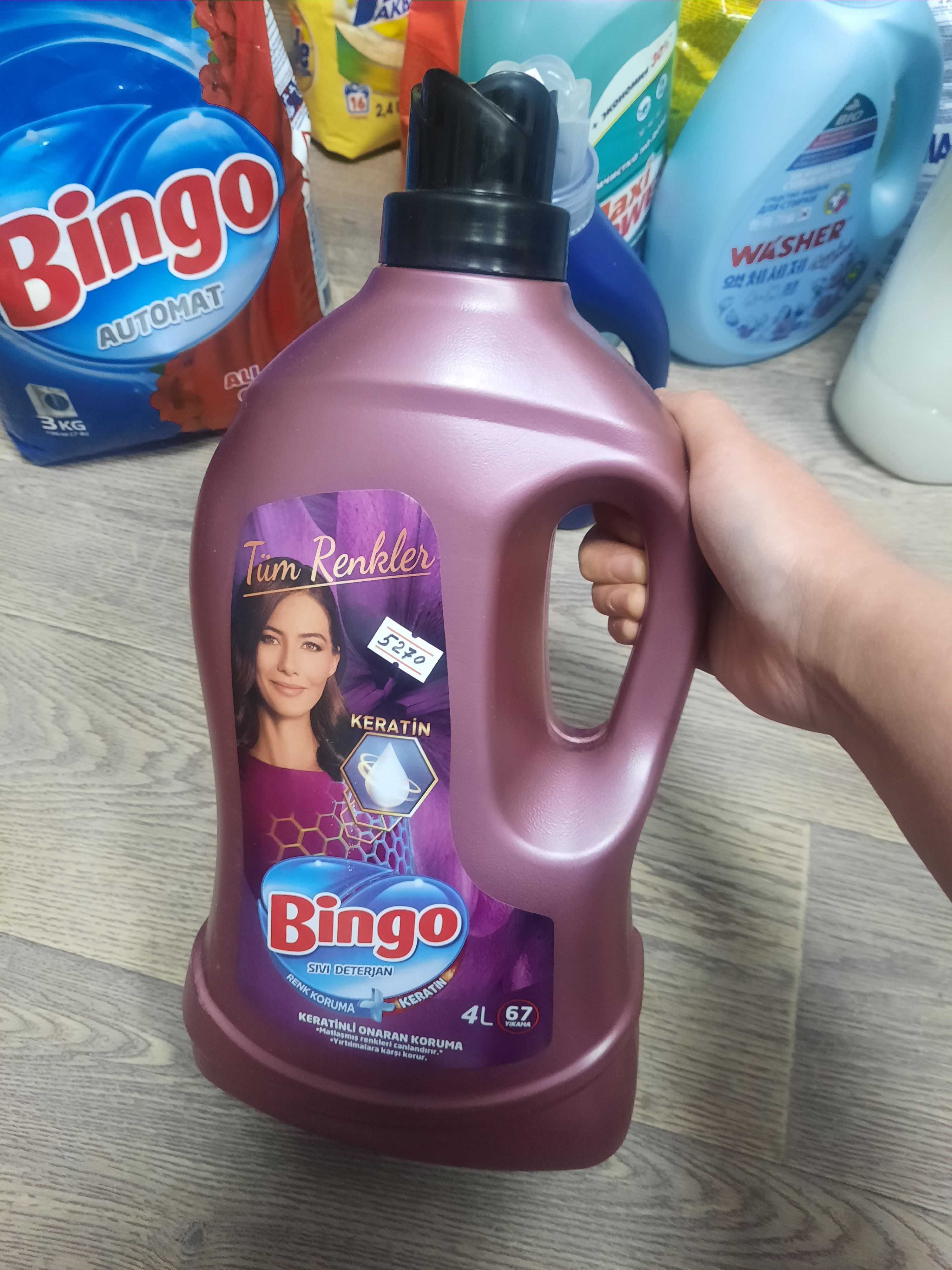 Порошок и гели для стирки Bingo: 3 180 тг. - Хозяйственный инвентарь ...